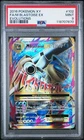 2016 POKEMON XY EVOLUTIONS #102 FA/M BLASTOISE EX EVOLUTIONS PSA 9