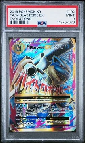 2016 POKEMON XY EVOLUTIONS #102 FA/M BLASTOISE EX EVOLUTIONS PSA 9