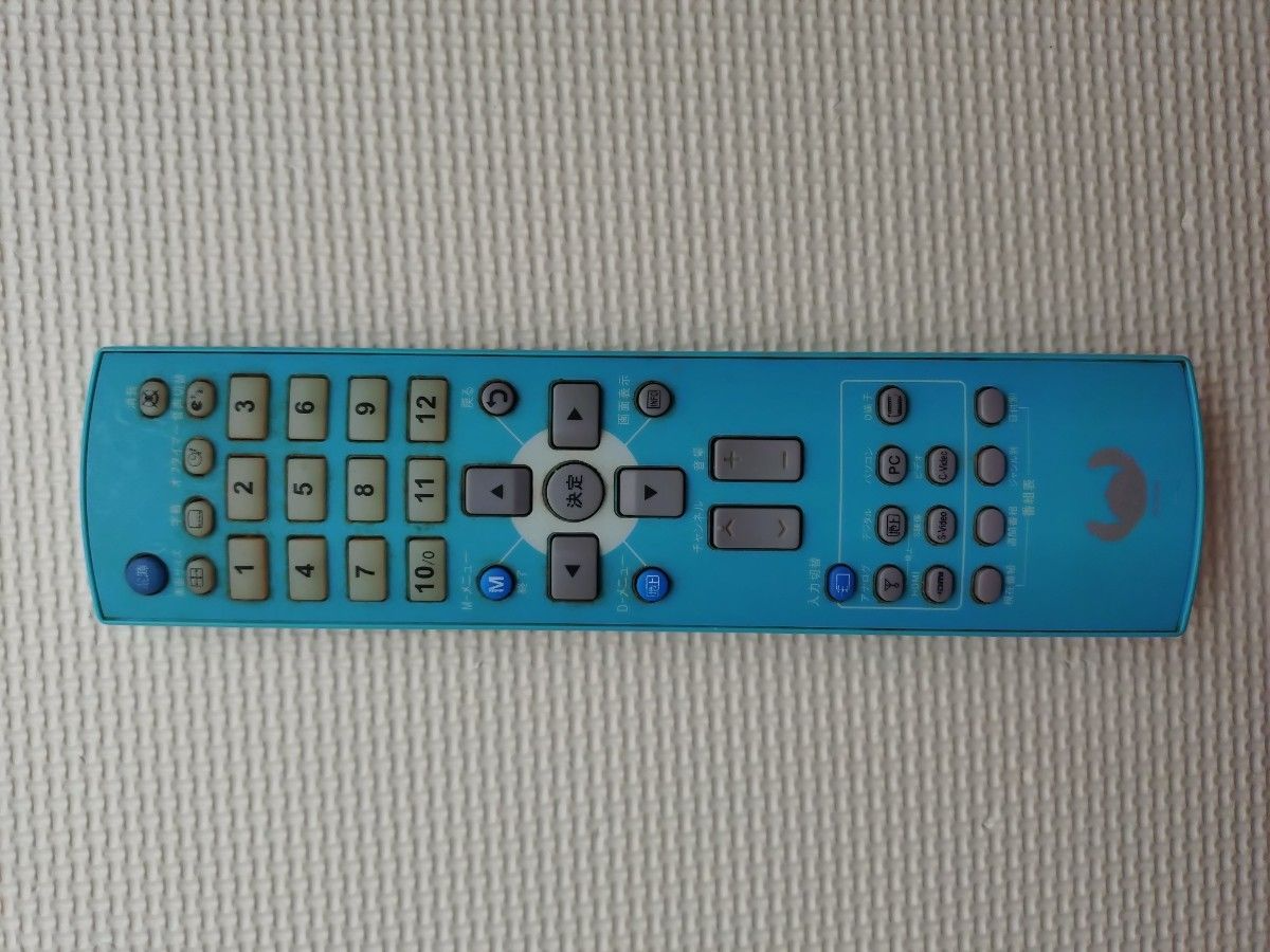 Disney Lilo & Stitch Digital TV Vintage Working Japanese RARE 20v