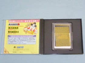 NEC PC Engine Star Soldier Star Soldier HuCARD Japan 2w