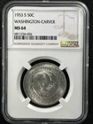 Photo of a 1953-S Washington Carver Commemorative from an eBay listing that sold on Jun 27, 2026