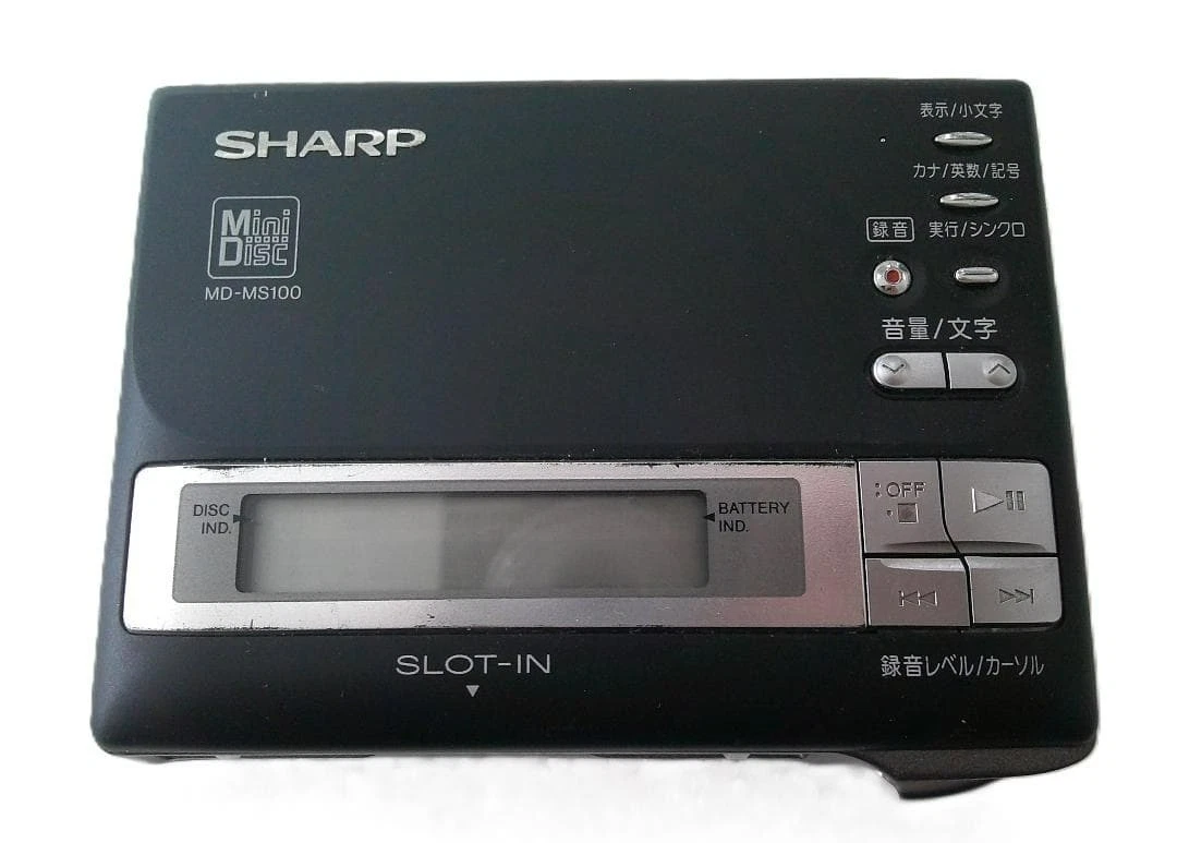 Sharp Md for sale - eBay