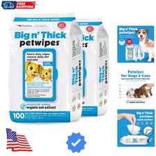 Large Pet Wipes for Dogs and Cats, 200 Count, Organic Oat Extract, Moistened ...