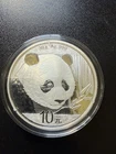 2018 Chinese Panda 30g Silver Coin