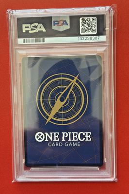 Sanji (104) (Alternate Art) OP04-104 Kingdoms of Intrigue Foil for