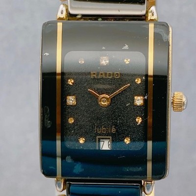 RADO Jubile 12002813 Jubile Diamond Index Black Gold Quartz Watch