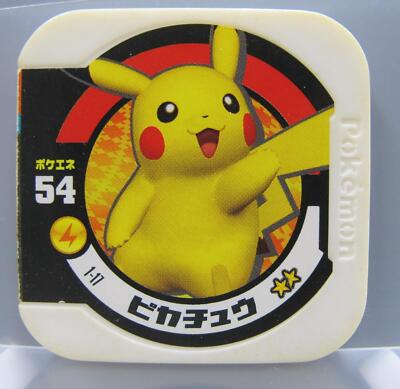 Pikachu Pokemon Tretta Plastic Tile Card Japanese Abt4.0X4.0X0.3cm