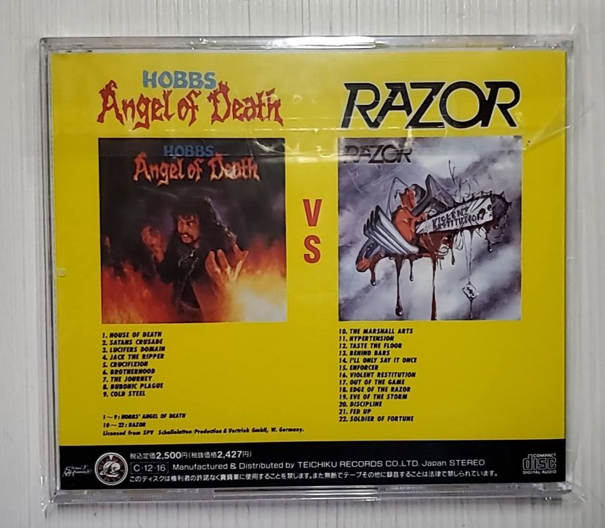 HOBBS ANGEL OF DEATH RAZOR Violent Restitution JAPAN CD TECP-25595