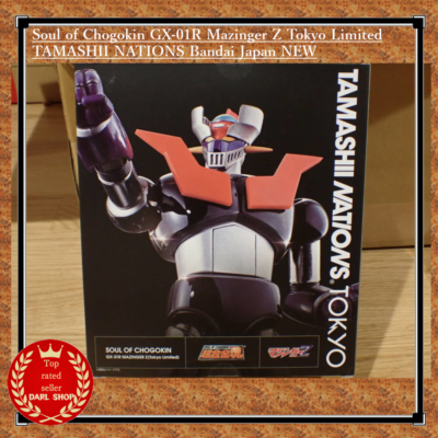 Soul of Chogokin GX-01R Mazinger Z Tokyo Limited TAMASHII NATIONS