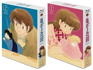 Maison Ikkoku Blu Ray | eBay