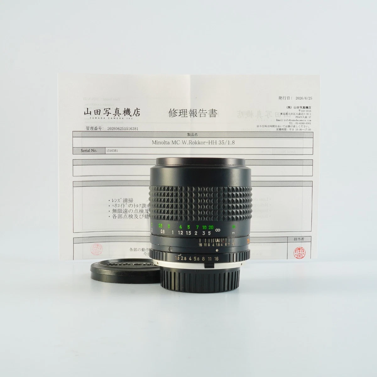 Minolta 35mm Focal f/1.8 Camera Lenses for sale | eBay