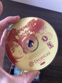 Sega Dreamcast Bundle Lot Of 3 Games