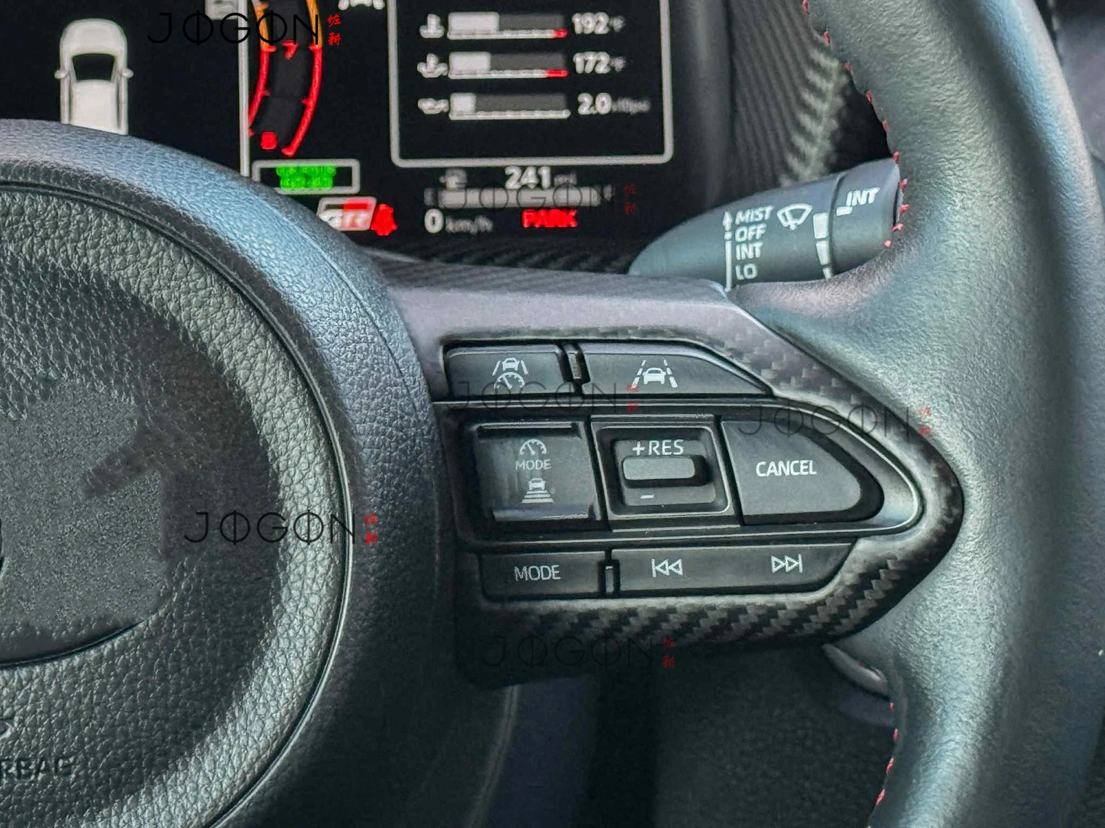 GRC Matte Carbon For Toyota GR Corolla 2023-26 Steering Wheel Switch Frame Cover - Picture 3 of 14