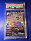 PSA 10 Charizard ex 201/165 Sv2a: Pokemon Card 151 Holo (Japanese) Gem Mint Slab