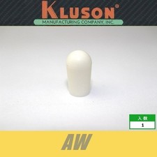 KLUSON Toggle Switch Knob Inch Aged White Switchcraft KLUSON