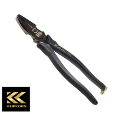 Fujiya 3000N-225BG, High Leverage Side Cutting Pliers, 225mm