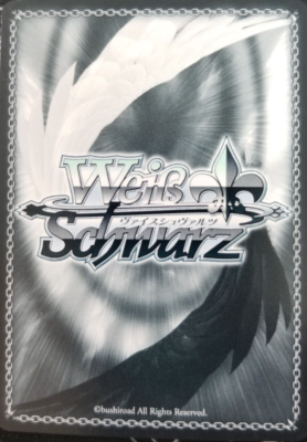 FRIEDRICH DER GROSSE AZL/S102-076SEC SIGNATURE AZUR LANE WEISS