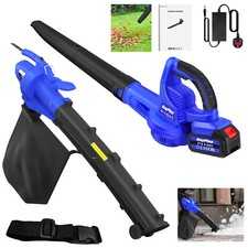 HEAVY DUTY ELECTRIC GARDEN LEAF GRASS SNOW BLOWER HOOVER VACUUM BATTERY / BAG