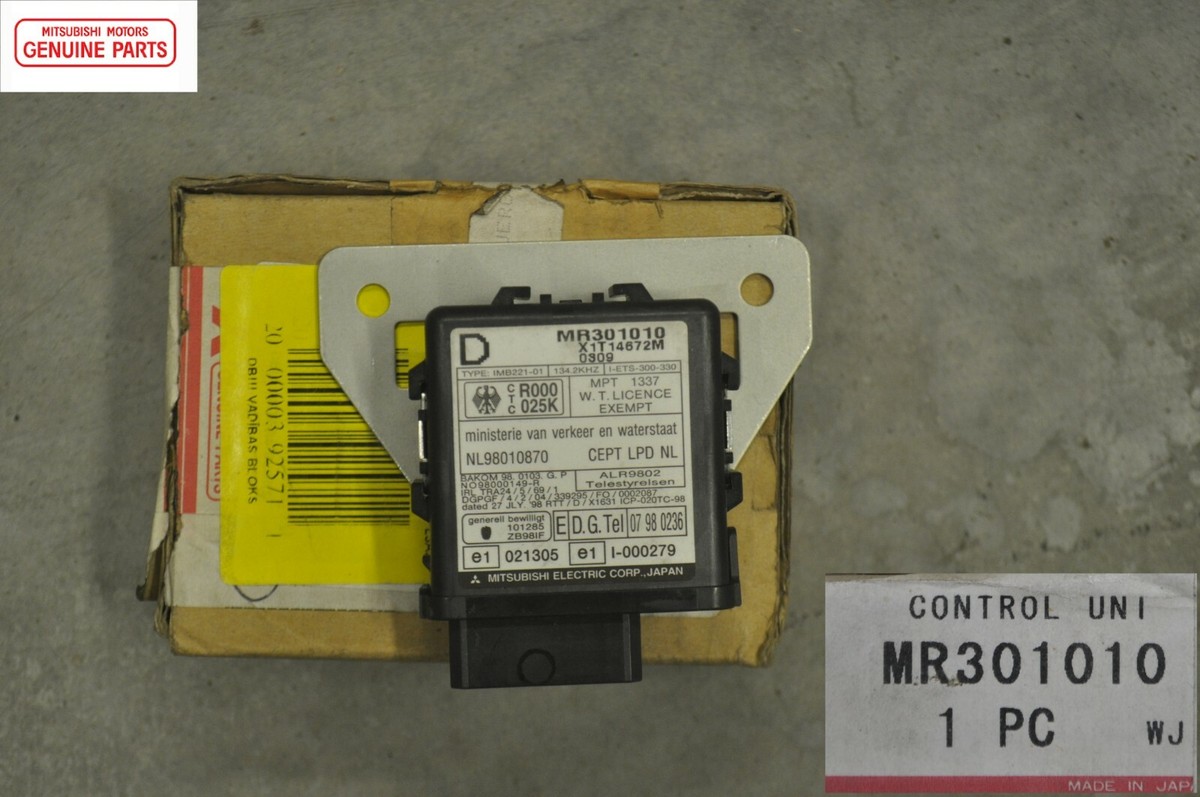 MITSUBISHI L200 K64T K74T IMMOBILIZER CONTROL UNIT NEW GENUINE OEM