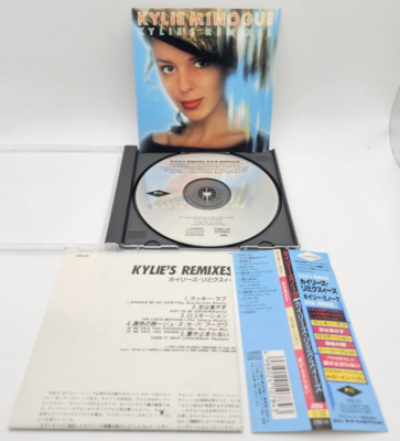 KYLIE MINOGUE Kylie's Remixes JAPAN Exclusive Rare Vintage