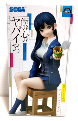 The Dangers in My Heart Anna Yamada Premium Figure Prize 5.5inch