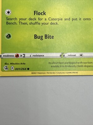 TOYFEST Pokemon Fusion Strike Tcg Starter Kart 24 Lü 1 Adet Gönderilir