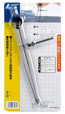 SHINWA Steel Compasses with Spring ‎B 73067 250x94x15mm Radius
