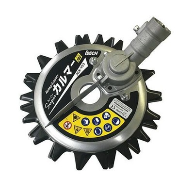 Idech Power Rotationsschere Super Calmer PRO ASK-V23 Authentisch Neu - Schnell!!