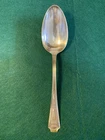 Antique Gorham Sterling Silver Serving Spoon 8.25” 75g Pat’d H Monogram M