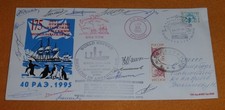 Russia Antarktis Nordpol Expedition Pinguine Wostok-Station Boctok Russland 1996