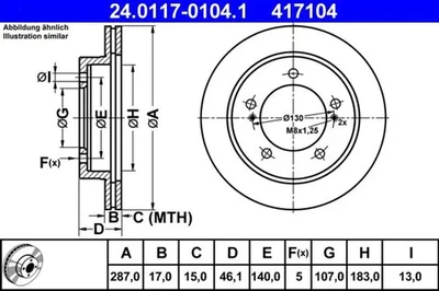 2x Disque de frein ventilé 24.0117-0104.1 ATE pour SUZUKI VITARA - Photo 1/4
