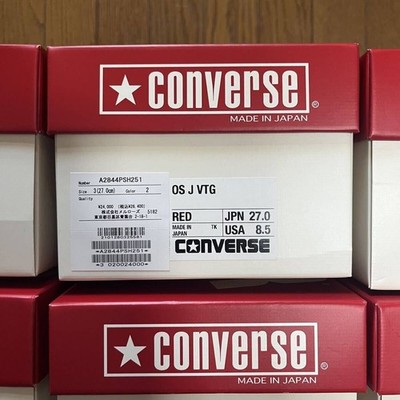 Converse Timeline One Star J Vtg Color Red Made in Japan Sneaker
