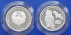 Rare TRANSNISTRIA 2008 Silver 10 R Fish Owl mintage 500