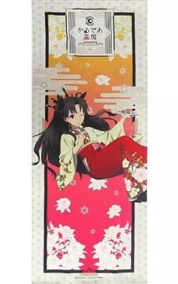 Fate/Grand Order Final Singularity x animatecafe Ishtar Extra Large Tapestry