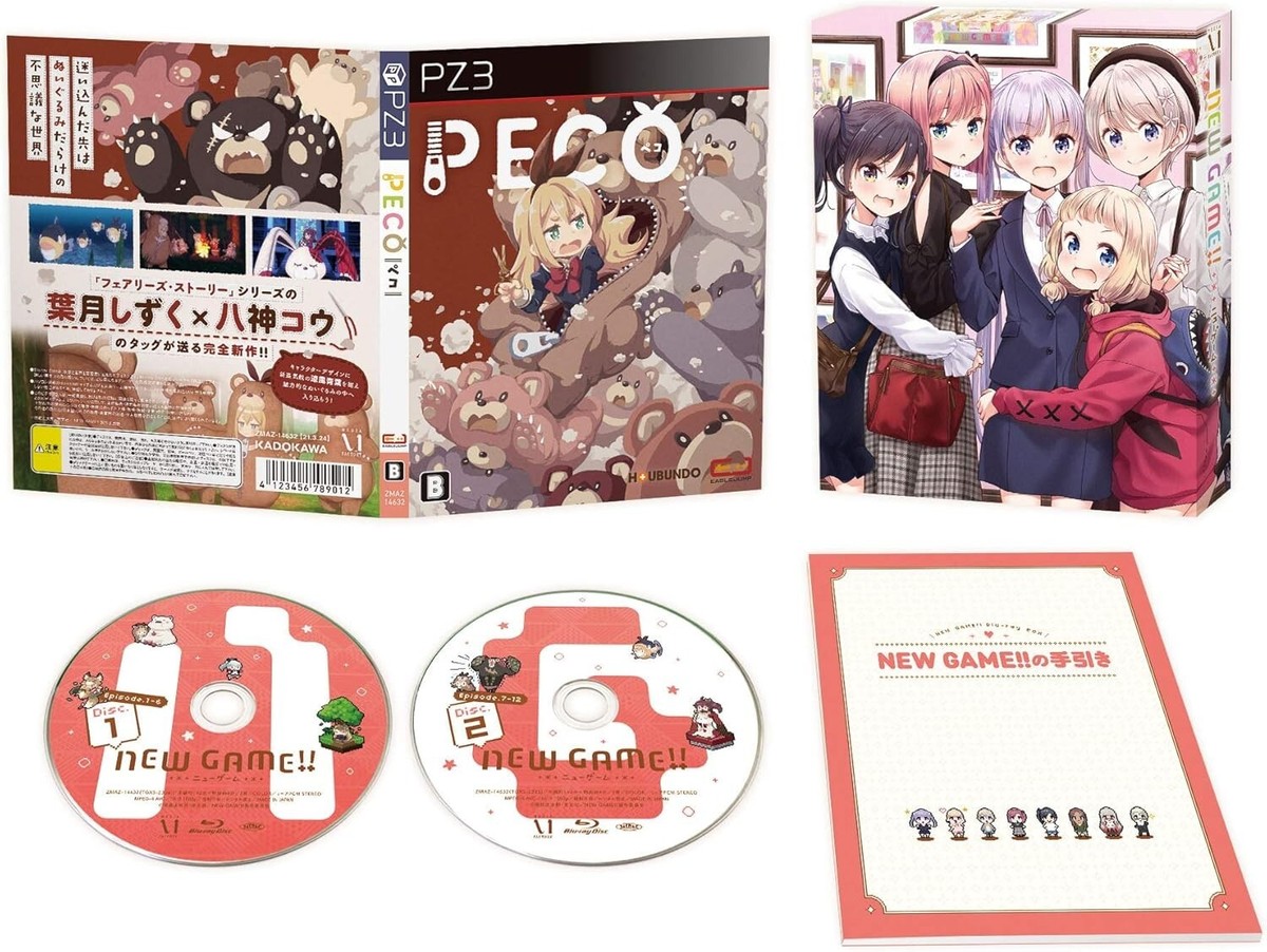 NEW GAME!! Blu-ray BOX Limited Edition Booklet Japan ZMAZ NEW GAME!! Blu-ray BOX Limited Edition Booklet Japan ZMAZ