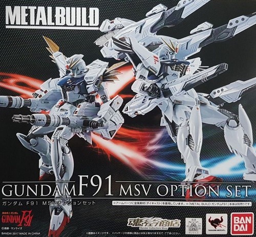 Metal Build Mobile Suit Gundam F91 Msv Heavily Armed Option Set Bandai Japan Ebay