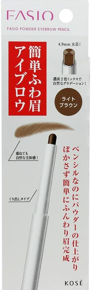 Fasio Powder Eyebrow Pencil – 0,7 G, BR301 Light Brown, Augenbrauenstift