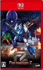 [Pre-Order] FZ: Formation Z (Nintendo Switch 2) Japan Import