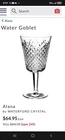 Two Vintage Waterford Irish Crystal Alana 7" Wine or Water 10 Oz Goblet
