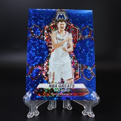 Yao Ming 2021 Panini Prizm Blue Disco Prizm /85 #294