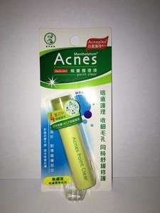 acnes point clear