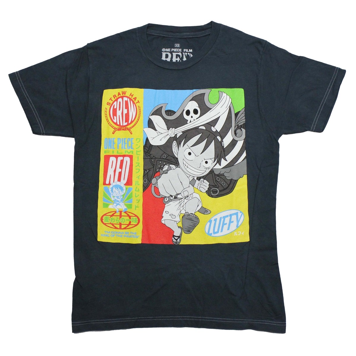 One Piece New Adult T-Shirt -Red Luffy I'm Gonna Be the King of