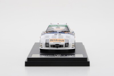1/43 MAZDA マツダ RX-7 254 (1982) MAZDA RX-7 254 No.82 (1982) 1/43 model car Japan FedEx | eBay