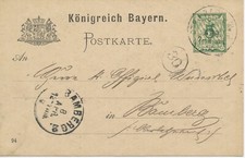 BAYERN "STEINBACH a. WALD" (Ofr.) K1 5 Pf GA-Postkarte 1895 nach "BAMBERG 2." K1
