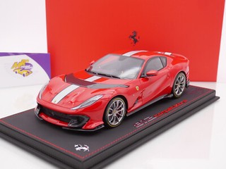 BBR P118207B1 # Ferrari 812 Competizone anno 2021 " rosa corsa 322 " 1:18 RARO