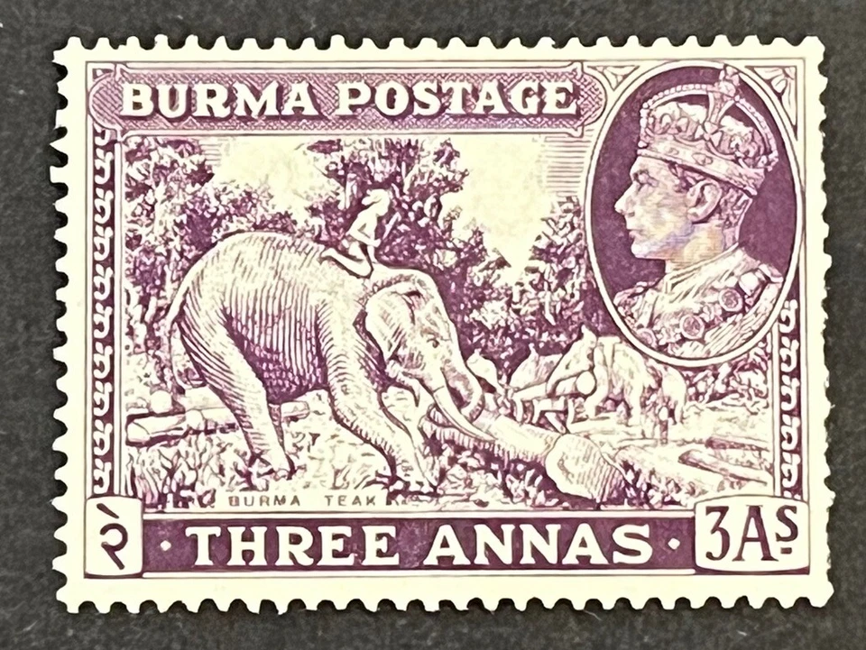 Sellos de viaje: estampillas de Birmania de 1938 #26 - tronco móvil de elefantes 3a como nuevo MOGH Foto 2 de 4