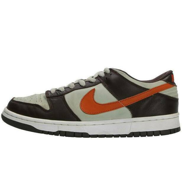 nike pro sb