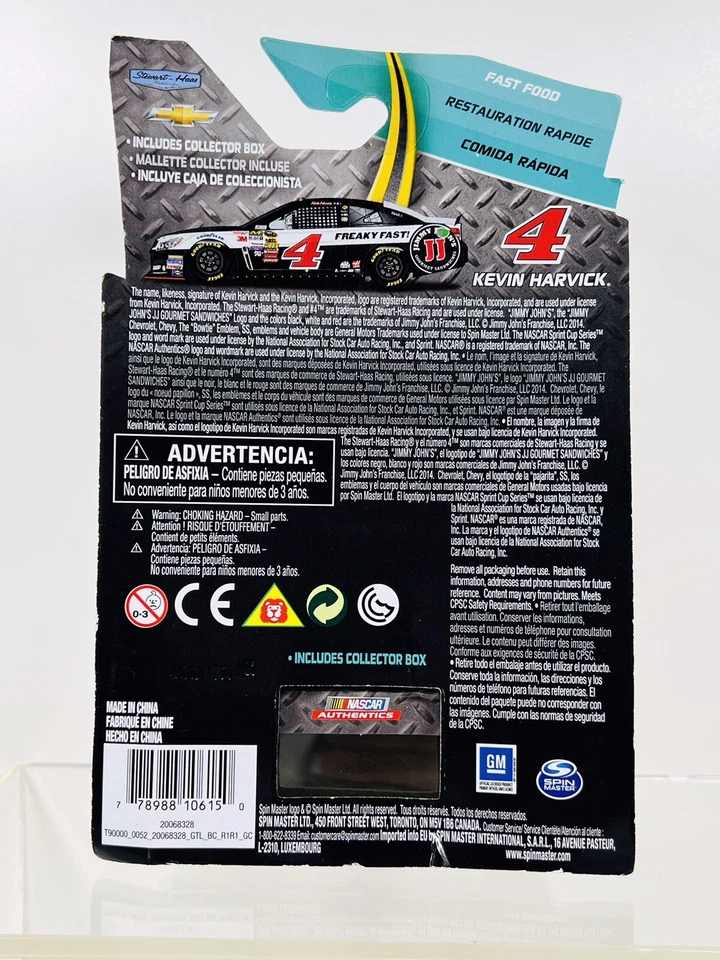Dale Earnhardt Jr #88 National Guard Test Series NASCAR Authentics 2014 1:64 - Изображение 2 из 3