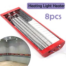 8PCS Infrared Paint Curing Lamp Automotive Spray Baking Booth Heating Heater 2kW