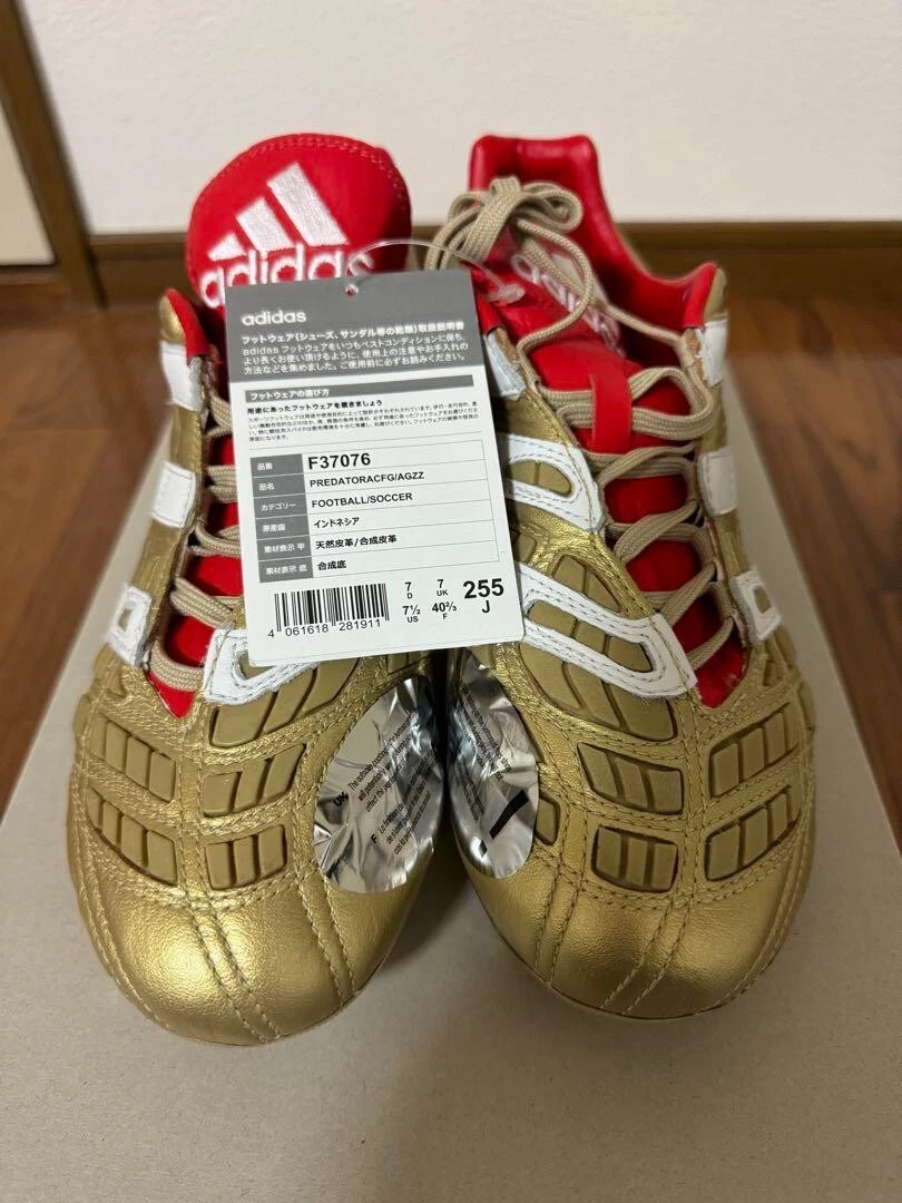 adidas Predator Accelerator Sneakers for Men for Sale
